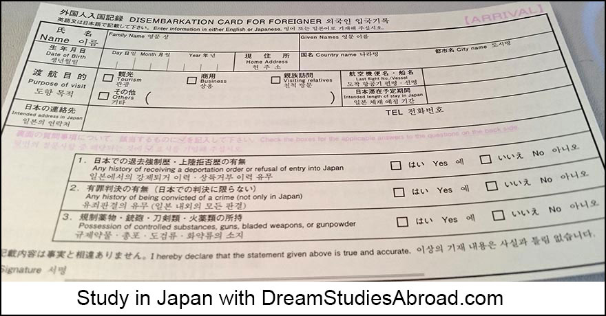 Student Visa To Japan A Step By Step Guide Dreamstudiesabroad Com Article