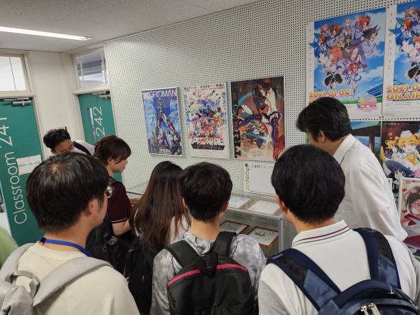 Images from Aso College Group