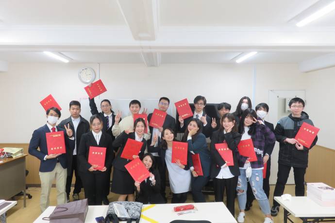 Images from Waseda BK Japanska språkkurser
